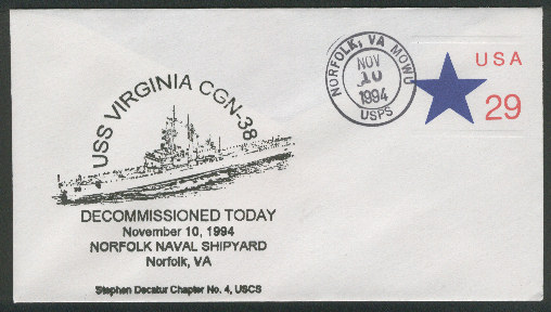 File:GregCiesielski Virginia CGN38 19941110 1 Front.jpg