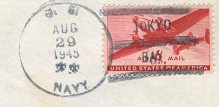File:JonBurdett ancon agc4 19450829 pm.jpg