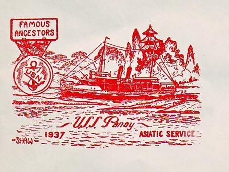 File:JonBurdett navyminedepot 19420401 cach.jpg