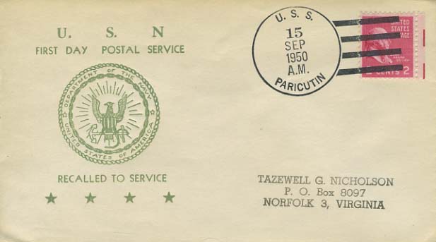 File:JonBurdett paricutin ae18 19500915.jpeg