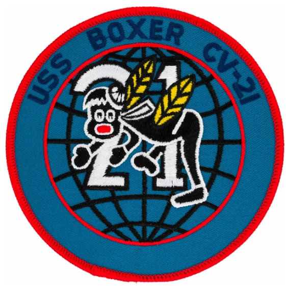 File:BOXER CV Crest.jpg