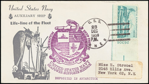 File:GregCiesielski Arneb AKA56 19591223 1 Front.jpg