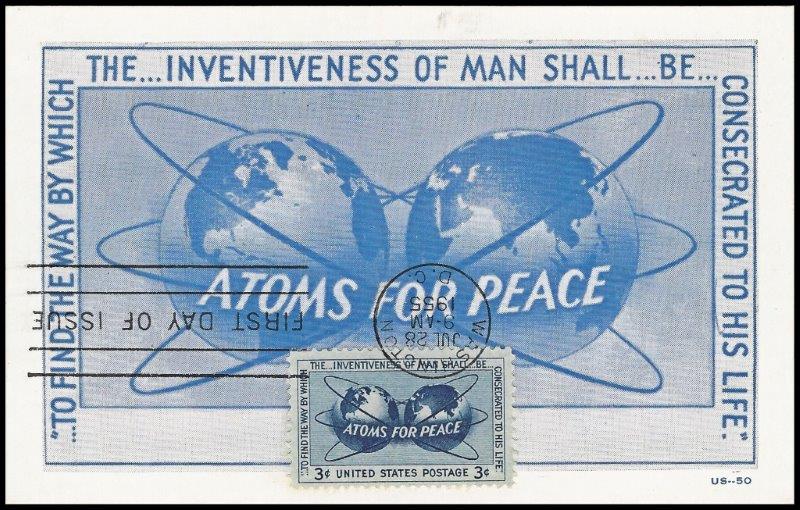 File:GregCiesielski AtomsForPeace 19550728 2 Front.jpg