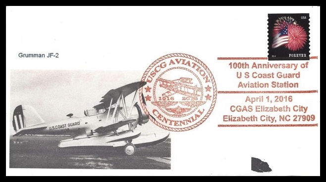 File:GregCiesielski ElizabethCity NC 20160401 4 Front.jpg