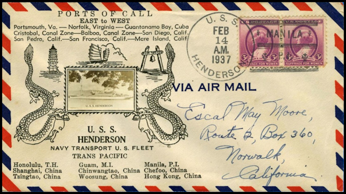 File:GregCiesielski Henderson AP1 19370214 2 Front.jpg