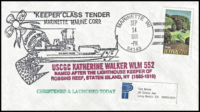 File:GregCiesielski KatherineWalker WLM552 19960914 3 Front.jpg