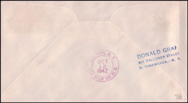 File:GregCiesielski McCook DMS36 19471012 1 Back.jpg