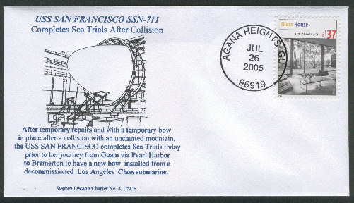 File:GregCiesielski SanFrancisco SSN711 20050726 1 Front.jpg