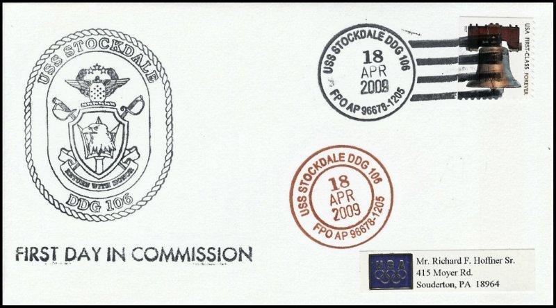 File:GregCiesielski Stockdale DDG106 20090418 2 Front.jpg