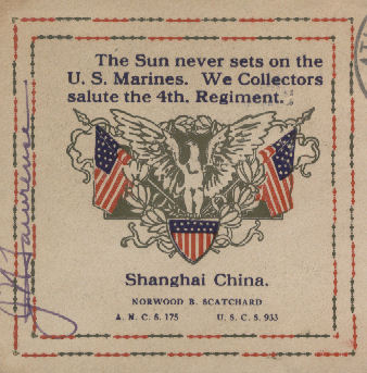 File:GregCiesielski 4thRegiment 19360530 1 Cachet.jpg