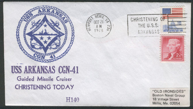 File:GregCiesielski Arkansas CGN41 19781021 4 Front.jpg