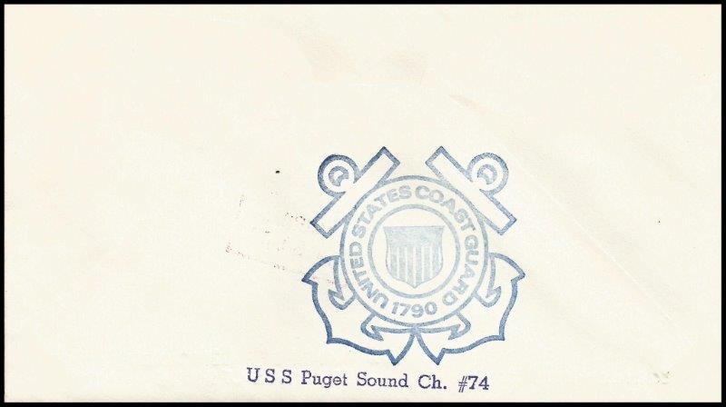 File:GregCiesielski Fir WLM212 19820606 1 Back.jpg