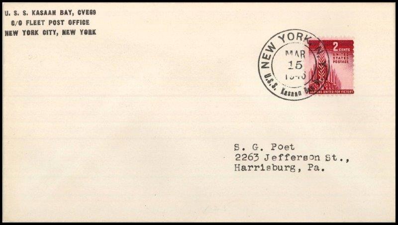File:GregCiesielski KasaanBay CVE69 19460315 1 Front.jpg