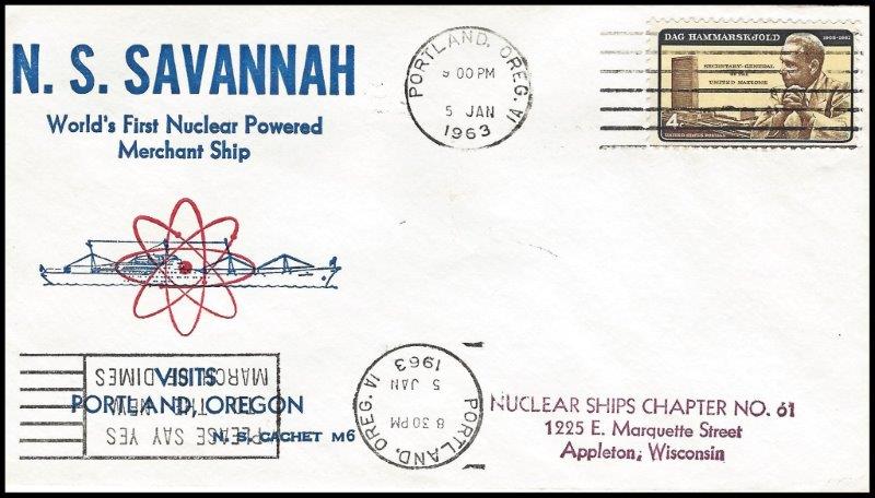 File:GregCiesielski NS Savannah 19630105 1c Front.jpg