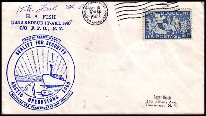 File:GregCiesielski Redbud TAKL398 19601010 1 Front.jpg