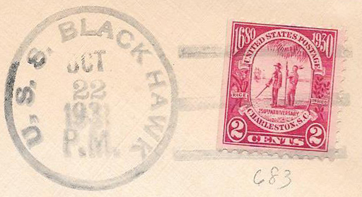 File:JonBurdett blackhawk ad9 19311022 pm.jpg