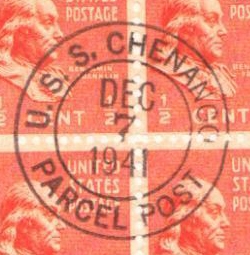 File:JonBurdett chenango ao31 19411207 pm.jpg