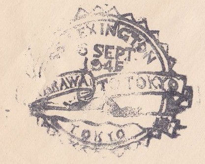 File:JonBurdett lexington cv16 19450906-2 cach.jpg