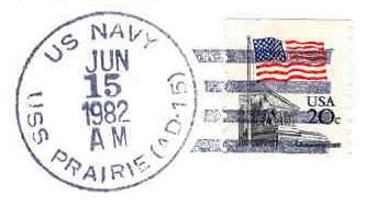 File:JonBurdett prairie ad15 19820615 pm.jpg