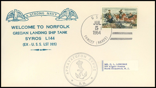 File:JonBurdett yancey aka93 19640705.jpg