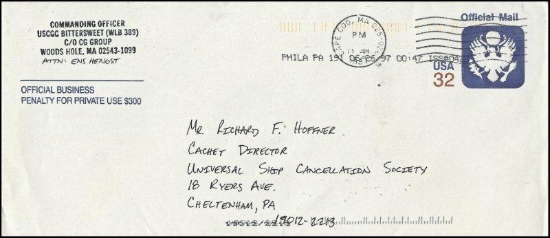 File:GregCiesielski Bittersweet WLB389 19970621 1 Front.jpg