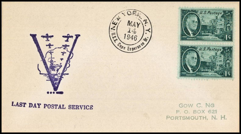 File:GregCiesielski CapeEsperance CVE88 19460514 1 Front.jpg