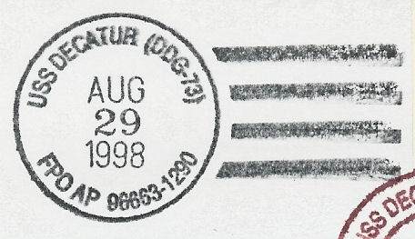 File:GregCiesielski Decatur DDG73 19980829 4 Postmark.jpg