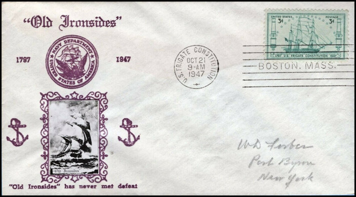 File:GregCiesielski FDC 19471021 1 Front.jpg