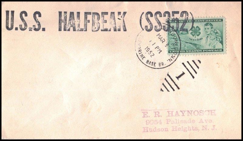 File:GregCiesielski Halfbeak SS352 19520305 1 Front.jpg