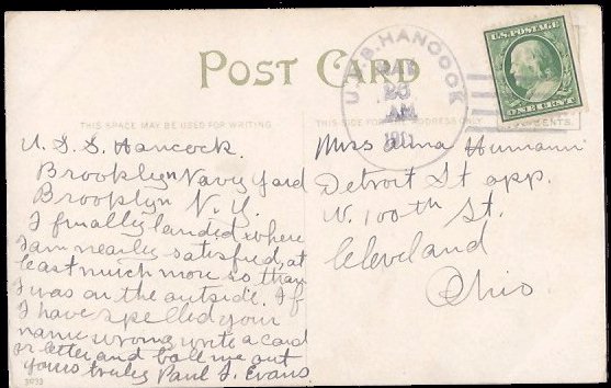 File:GregCiesielski Hancock AP3 19110526 1 Back.jpg