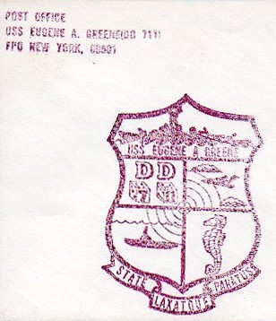 File:JonBurdett eugeneagreene dd711 19720401 cach.jpg