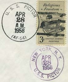 File:JonBurdett pictor af54 19580428 pm2.jpg