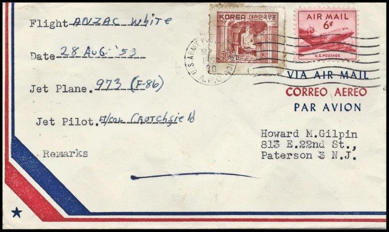 File:GregCiesielski Army APO90 19530901 1 Front.jpg