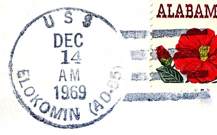 File:GregCiesielski Elokomin AO55 19691214 1 Postmark.jpg