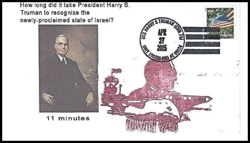 File:GregCiesielski HarrySTruman CVN75 20150427 1 Front.jpg