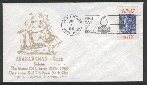 File:GregCiesielski INR86 19860704 17 Front.jpg