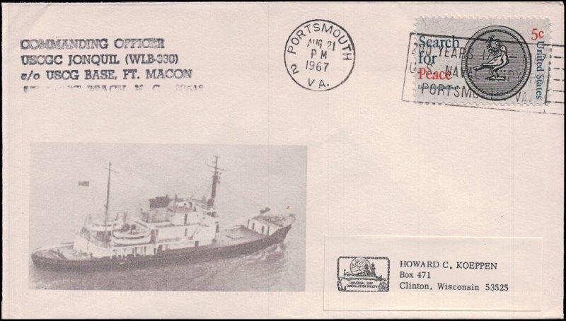 File:GregCiesielski Jonquil WLB330 19670821 1 Front.jpg