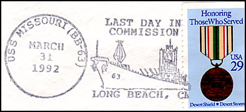 File:GregCiesielski Missouri BB63 19920331 8 Postmark.jpg