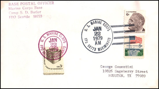 File:GregCiesielski Okinawa Makiminato 19790122 1 Front.jpg
