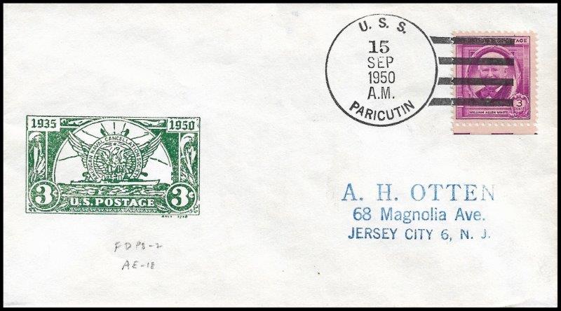 File:GregCiesielski Paricutin AE18 19500915 1 Front.jpg