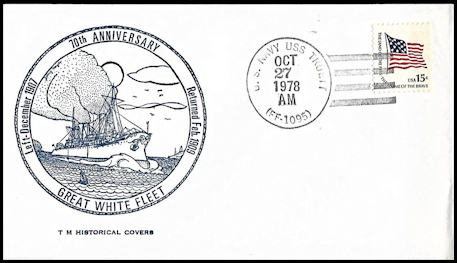 File:GregCiesielski Truett FF1095 19781027 1 Front.jpg
