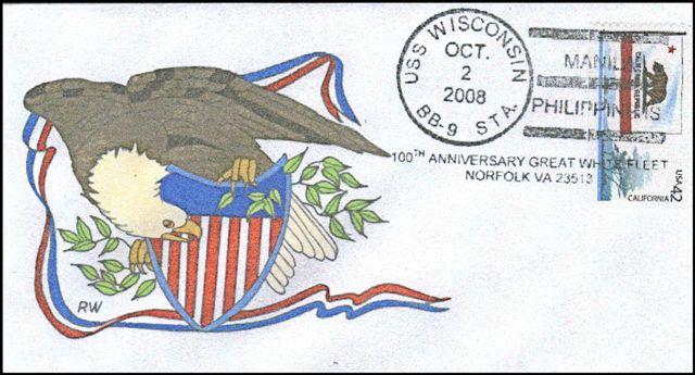 File:GregCiesielski Wisconsin BB9 20081002 16 Front.jpg