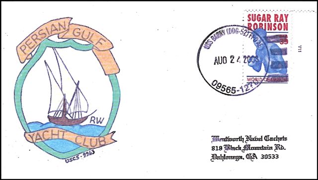 File:GregCiesielski Barry DDG52 20080824 1 Front.jpg