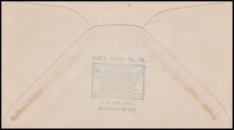 File:GregCiesielski Bass SS164 19360723 1 Back.jpg