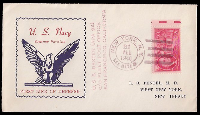 File:GregCiesielski Baxter APA94 19460221 1 Front.jpg