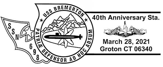 File:GregCiesielski Bremerton SSN698 20210328 1 Postmark.jpg