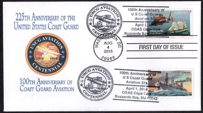 File:GregCiesielski BuzzardsBay MA 20160401 3 Front.jpg