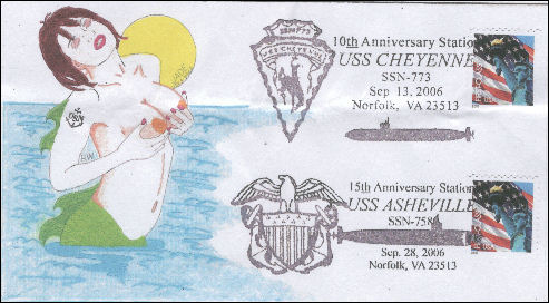 File:GregCiesielski Chicago SSN 721 20060526 4 Front.jpg