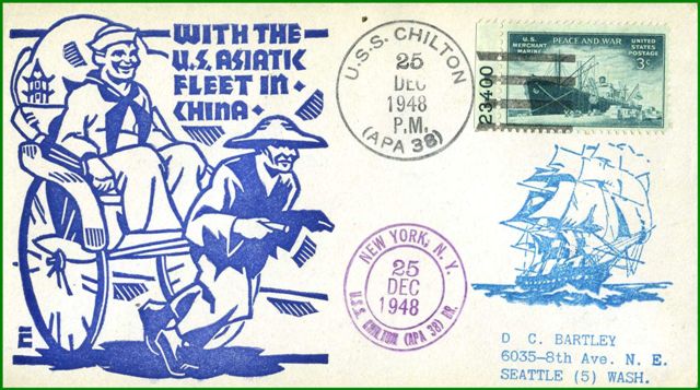 File:GregCiesielski Chilton APA38 19481225 1 Front.jpg