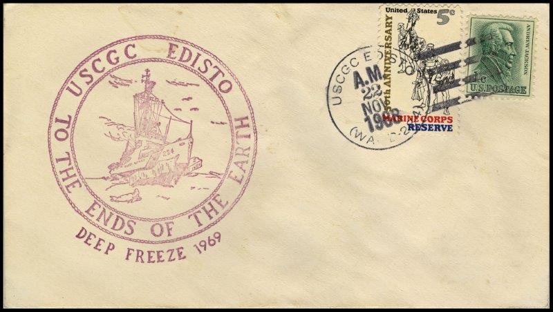 File:GregCiesielski Edisto WAGB284 19681122 2 Front.jpg